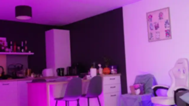 Lorennameliyy online show from December 21, 2025, 5:20 am