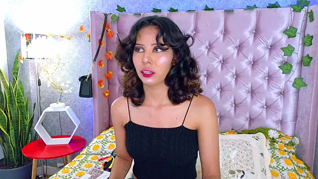 Akane Uwu online show from November 15, 2025, 5:39 pm