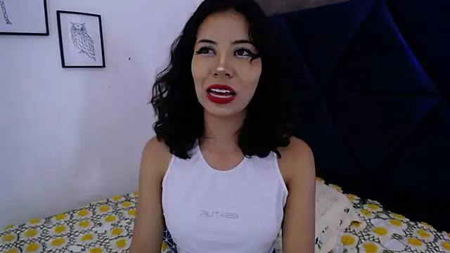 Akane Uwu online show from October 8, 2025, 4:08 pm