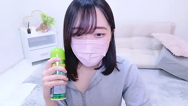 Yurie  online show from January 18, 2025, 11:11 am