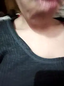 Snapshot of InLero chatting on January 17, 2025, 7:05 pm InLero online show from January 17, 2025, 7:05 pm