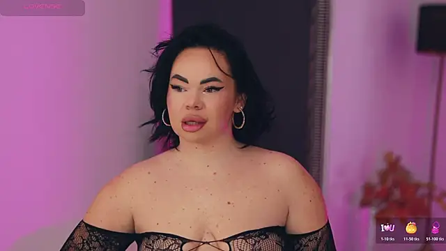 Snapshot of MissLilaa chatting on November 16, 2025, 4:23 pm MissLilaa online show from November 16, 2025, 4:23 pm