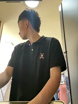 nico 18x online show from October 22, 2025, 6:51 pm