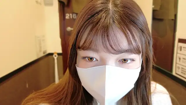  Yui  online show from December 4, 2025, 4:33 am