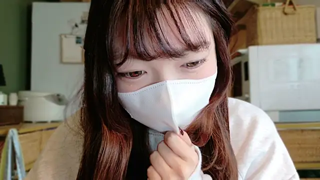  Yui  online show from November 6, 2025, 3:10 am