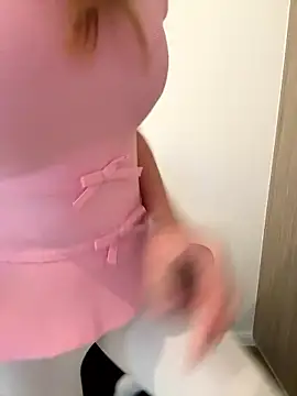 emma05 online show from January 12, 2026, 9:27 am