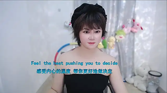 Fan ting online show from September 23, 2025, 3:13 am