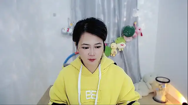 Fan ting online show from December 15, 2025, 2:28 am