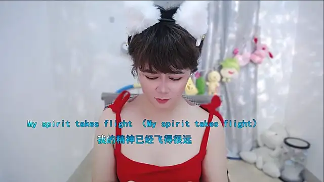 Fan ting online show from September 21, 2025, 2:55 pm