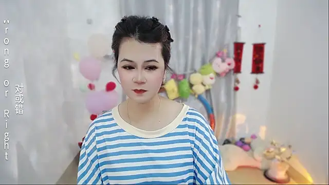 Fan ting online show from April 5, 2026, 3:24 am