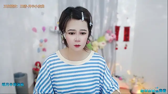 Fan ting online show from May 10, 2026, 12:58 am