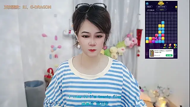 Fan ting online show from May 28, 2026, 1:35 am