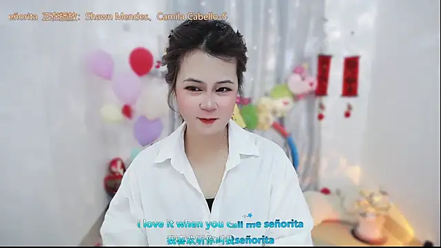 Fan ting online show from March 12, 2026, 2:50 am