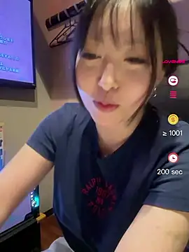  yuki chan online show from June 21, 2026, 2:45 pm