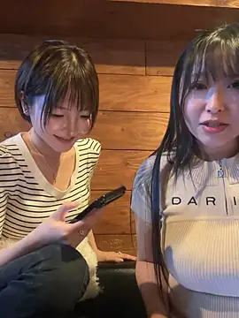 Snapshot of _yuki_chan chatting on May 7, 2026, 2:42 pm yuki chan online show from May 7, 2026, 2:42 pm