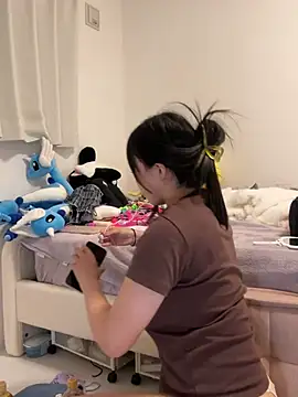  yuki chan online show from July 7, 2026, 1:47 pm