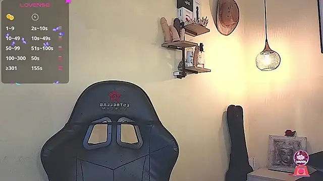 Snapshot of evafoxs chatting on November 25, 2025, 3:56 pm evafoxs online show from November 25, 2025, 3:56 pm