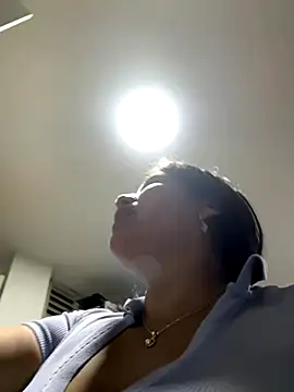 siri duque online show from November 27, 2025, 12:33 am