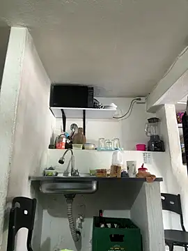 siri duque online show from March 28, 2026, 3:24 pm