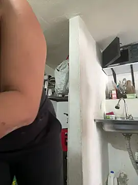 siri duque online show from March 25, 2026, 3:11 pm