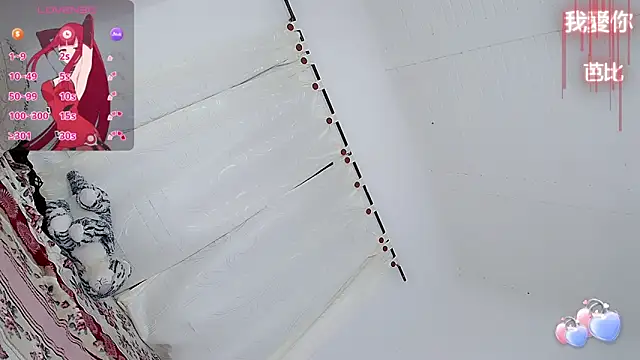 barbiedolls x online show from November 2, 2025, 8:25 pm