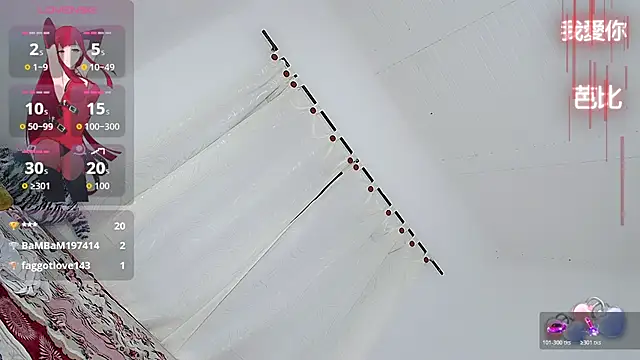 barbiedolls x online show from October 19, 2025, 10:56 pm