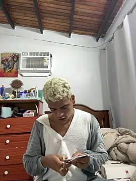 Leo bunny hot online show from October 19, 2025, 8:44 pm