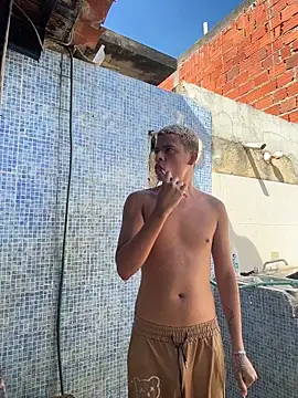 Leo bunny hot online show from November 20, 2025, 7:14 pm