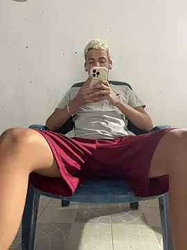 Leo bunny hot online show from December 16, 2025, 1:32 am