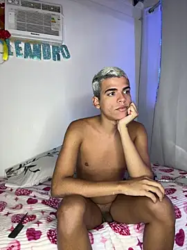 Leo bunny hot online show from July 7, 2026, 12:24 am