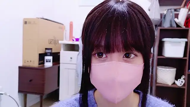 Snapshot of natukingram chatting on January 10, 2025, 12:26 pm natukingram online show from January 10, 2025, 12:26 pm