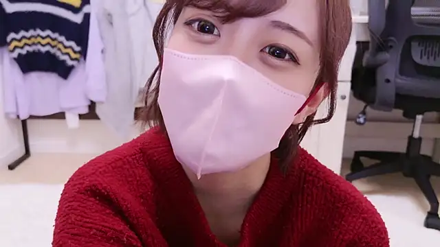 Snapshot of natukingram chatting on March 22, 2025, 9:02 am natukingram online show from March 22, 2025, 9:02 am