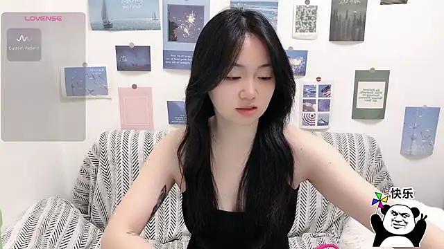 LiLiYbaby online show from December 17, 2025, 6:29 am