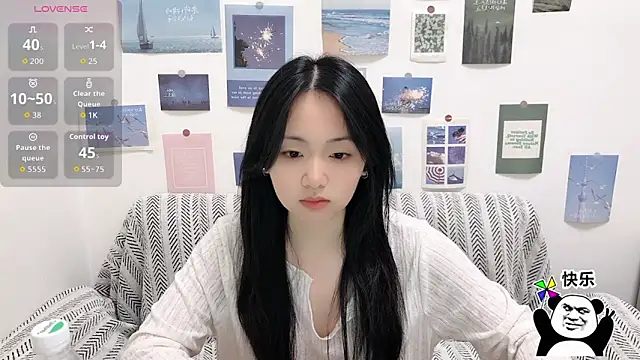 LiLiYbaby online show from November 10, 2025, 6:51 am