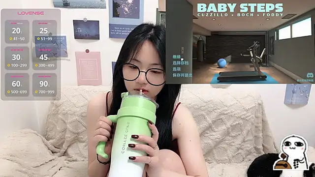 LiLiYbaby online show from February 3, 2026, 7:13 am