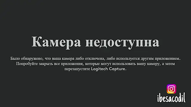 Snapshot of adriana_allien chatting on December 25, 2024, 12:27 am adriana allien online show from December 25, 2024, 12:27 am