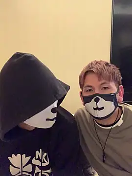 Snapshot of KEI_96 chatting on January 4, 2025, 1:53 pm KEI 96 online show from January 4, 2025, 1:53 pm