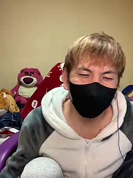 Snapshot of KEI_96 chatting on February 3, 2025, 12:47 pm KEI 96 online show from February 3, 2025, 12:47 pm