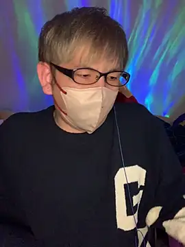 Snapshot of KEI_96 chatting on February 18, 2025, 2:27 pm KEI 96 online show from February 18, 2025, 2:27 pm