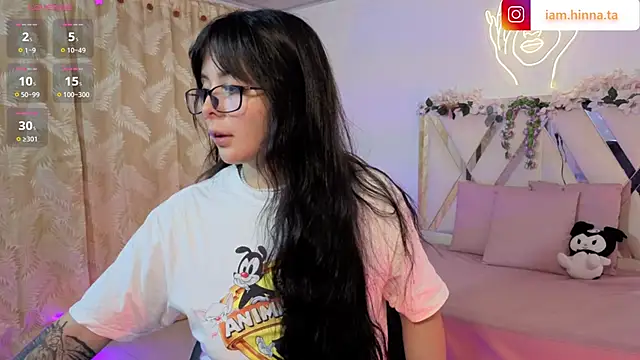 hina tay online show from March 7, 2026, 3:13 am