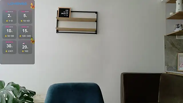 Snapshot of Rachel_t_ chatting on September 12, 2025, 7:57 pm Rachel t online show from September 12, 2025, 7:57 pm