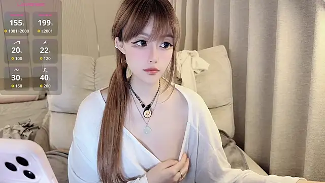 Snapshot of eveminii chatting on February 25, 2026, 4:45 am eveminii online show from February 25, 2026, 4:45 am