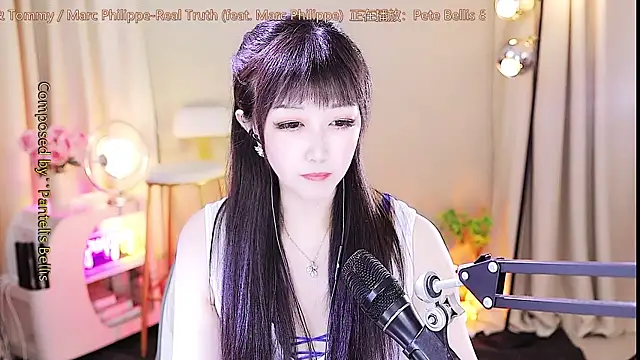 xiaoya666--baby online show from September 14, 2025, 4:13 am