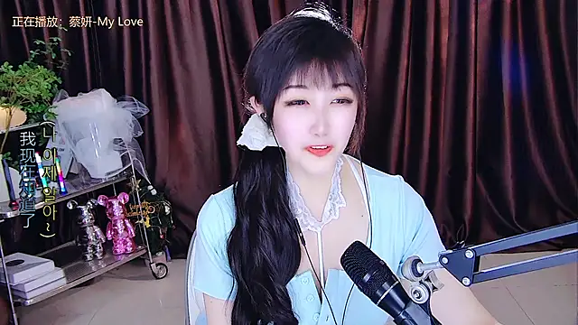 xiaoya666--baby online show from March 16, 2025, 3:04 am