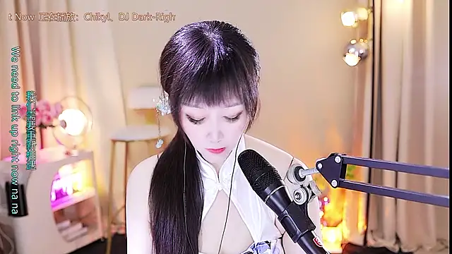 xiaoya666--baby online show from October 16, 2025, 3:31 pm