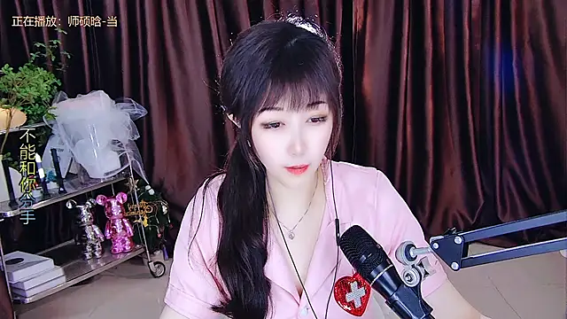 xiaoya666--baby online show from March 13, 2025, 8:54 pm