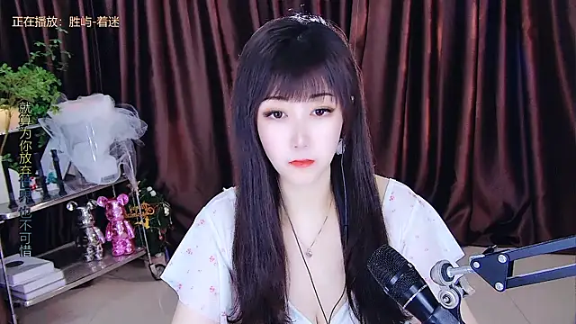 xiaoya666--baby online show from March 23, 2025, 2:04 am