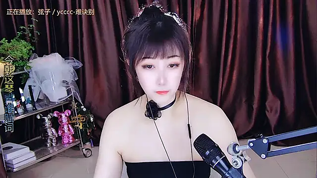 xiaoya666--baby online show from March 15, 2025, 2:03 am