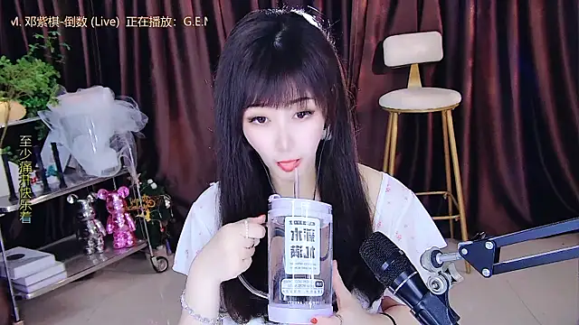 xiaoya666--baby online show from March 22, 2025, 2:47 pm