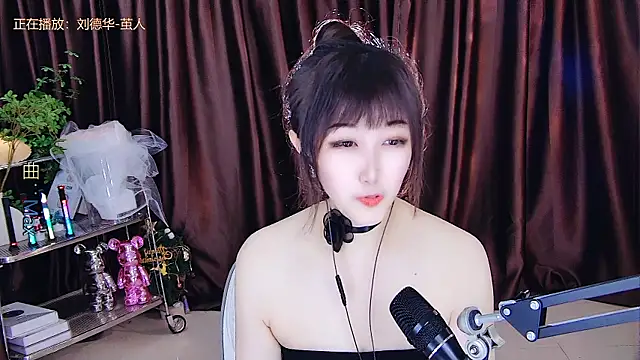 xiaoya666--baby online show from March 14, 2025, 8:49 pm